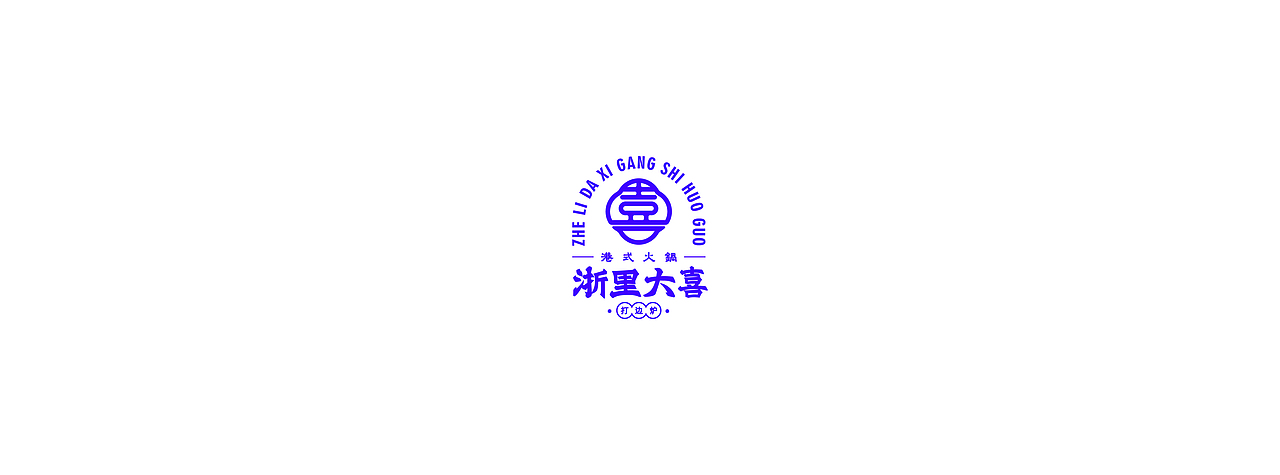 LOGO设计（图ZMTgxNDg5MzIw） - Logo - 站酷设计师万有引力品牌设计原创素材 - 站酷ZCOOL