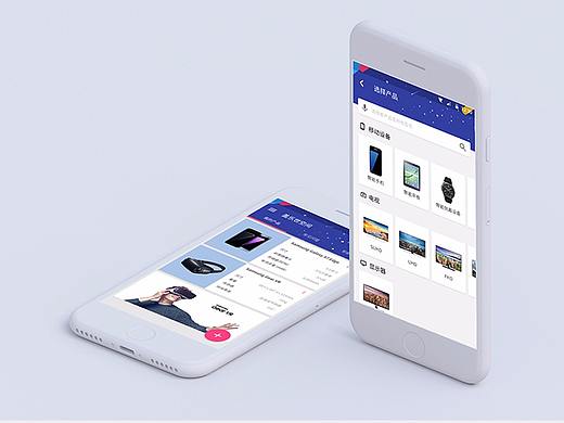 三星盖乐世-APP设计手机移动端社区类产品