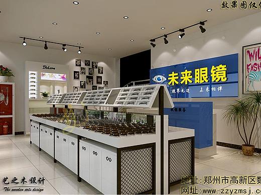 未来眼镜店，眼镜店装修。艺之木设计