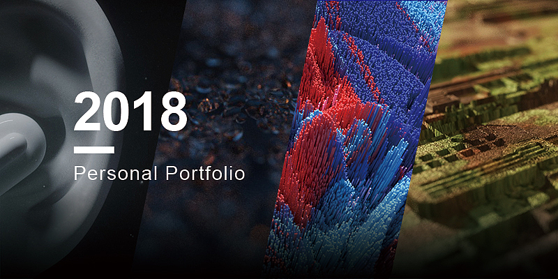 2018年作品集