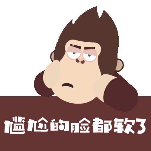 GIF（图ZMTk1NzcyMDMy） - 动画/影视 - 站酷设计师上海小熊公园原创素材 - 站酷ZCOOL