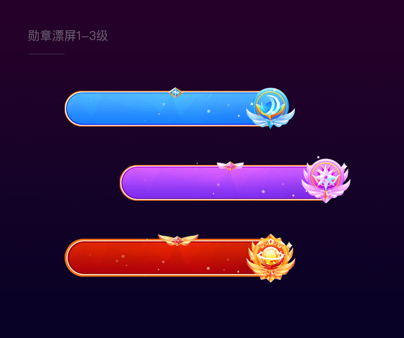 2021作品总结（图ZMjg0ODI4MTU2） - 动效设计 - 站酷设计师哈皮111原创素材 - 站酷ZCOOL