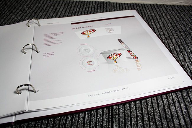 513小吃-餐饮、小吃餐厅、 数字标志、品牌设计、VI设计、餐饮策划、全案策划、LOGO（硕谷设计）（图ZNDA0MDYzNg==） - 品牌 - 站酷设计师硕谷设计原创素材 - 站酷ZCOOL