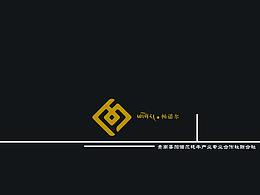 帕諾爾大酒店logo