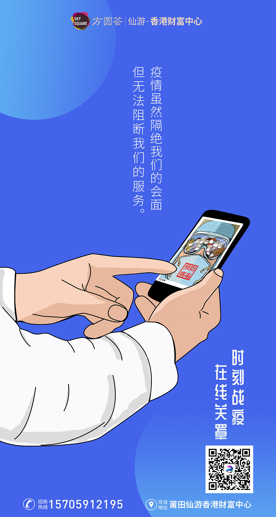 海报作品（图ZMTk1OTQ1MDky） - 海报 - 站酷设计师TAOZILTP原创素材 - 站酷ZCOOL
