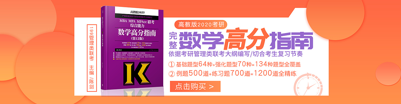 17年—18年末的一些案例集合（图ZMjE5NzQzOTA4） - 海报 - 站酷设计师世纪电商工作室原创素材 - 站酷ZCOOL