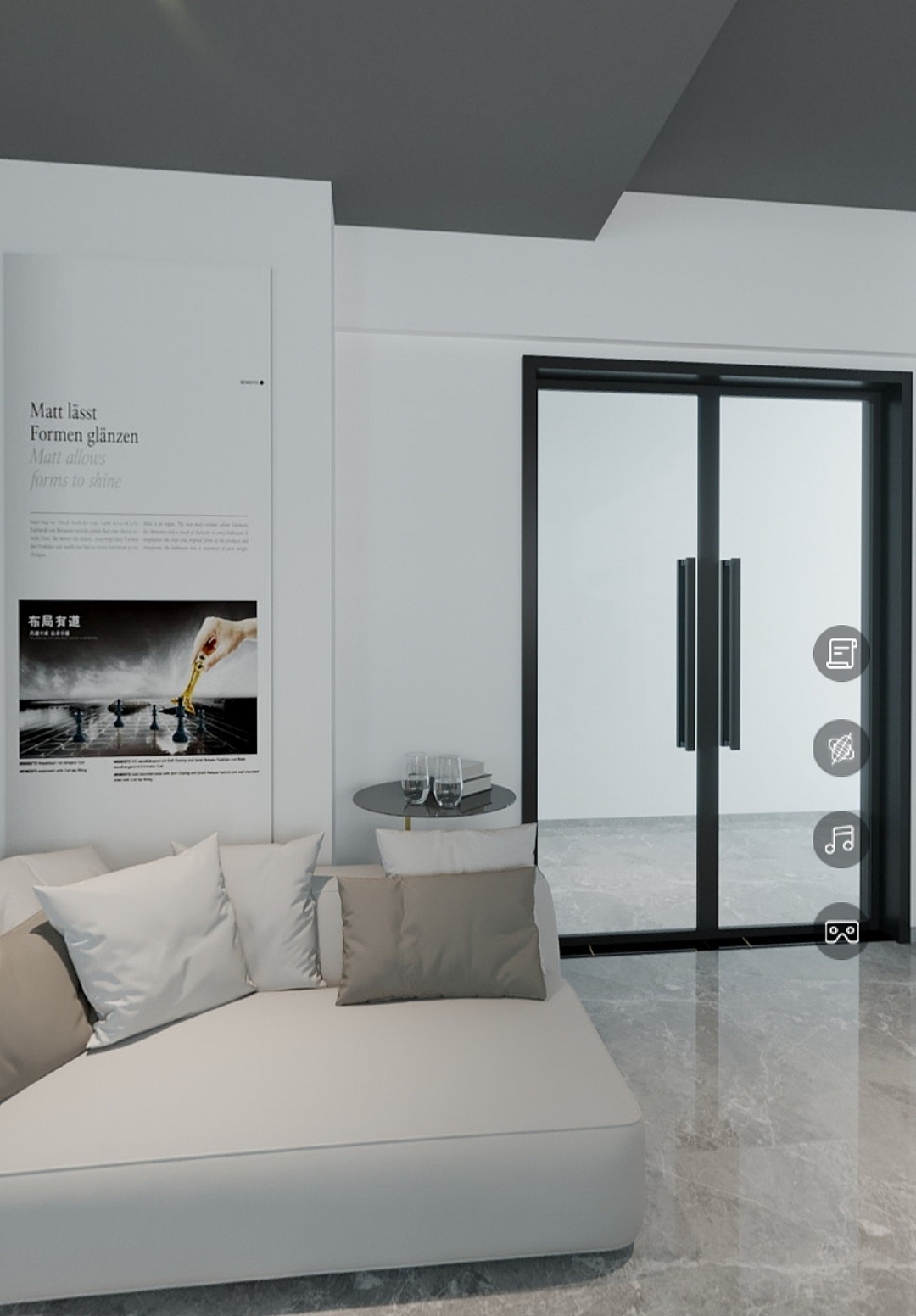 公寓改造办公室装修设计线象空间之禧上全案整装