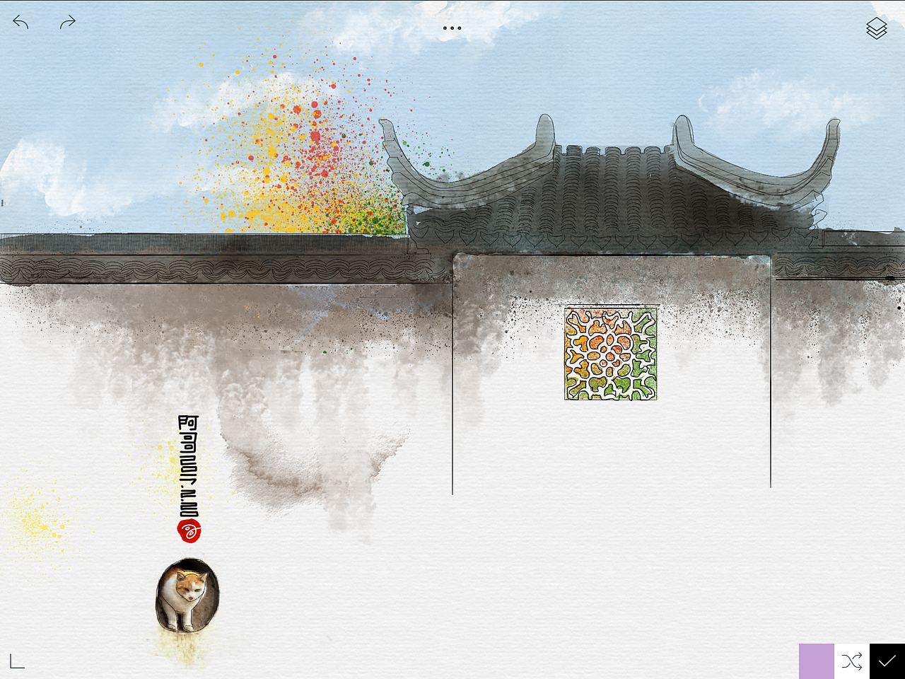 iPad手指画练习稿（图ZNzU3NDcyODg=） - 创作习作 - 站酷设计师阿哥兴原创素材 - 站酷ZCOOL
