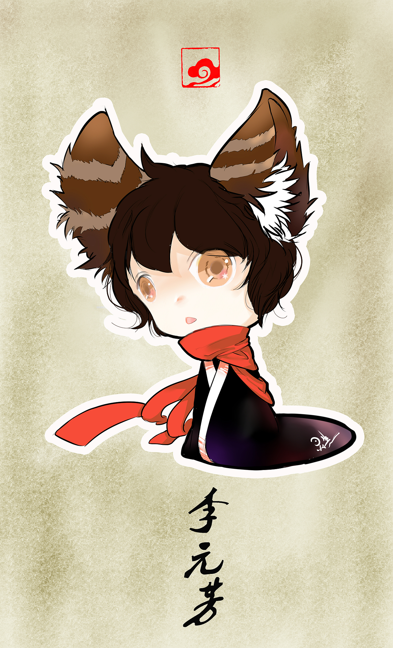 板绘。碎碎念一样的时光，那就慢慢来吧（图ZODEyODEzNTI=） - 新锐潮流插画 - 站酷设计师贺灵生原创素材 - 站酷ZCOOL