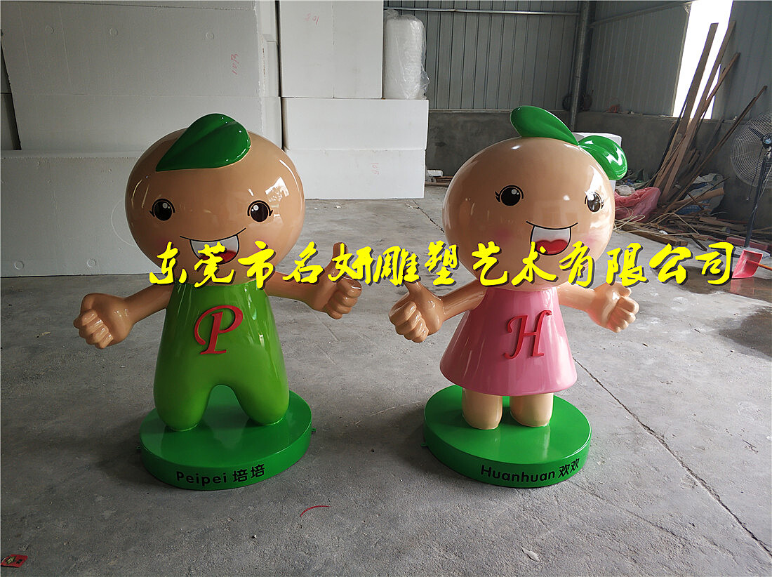 学校运动会大型吉祥物玻璃钢卡通雕塑