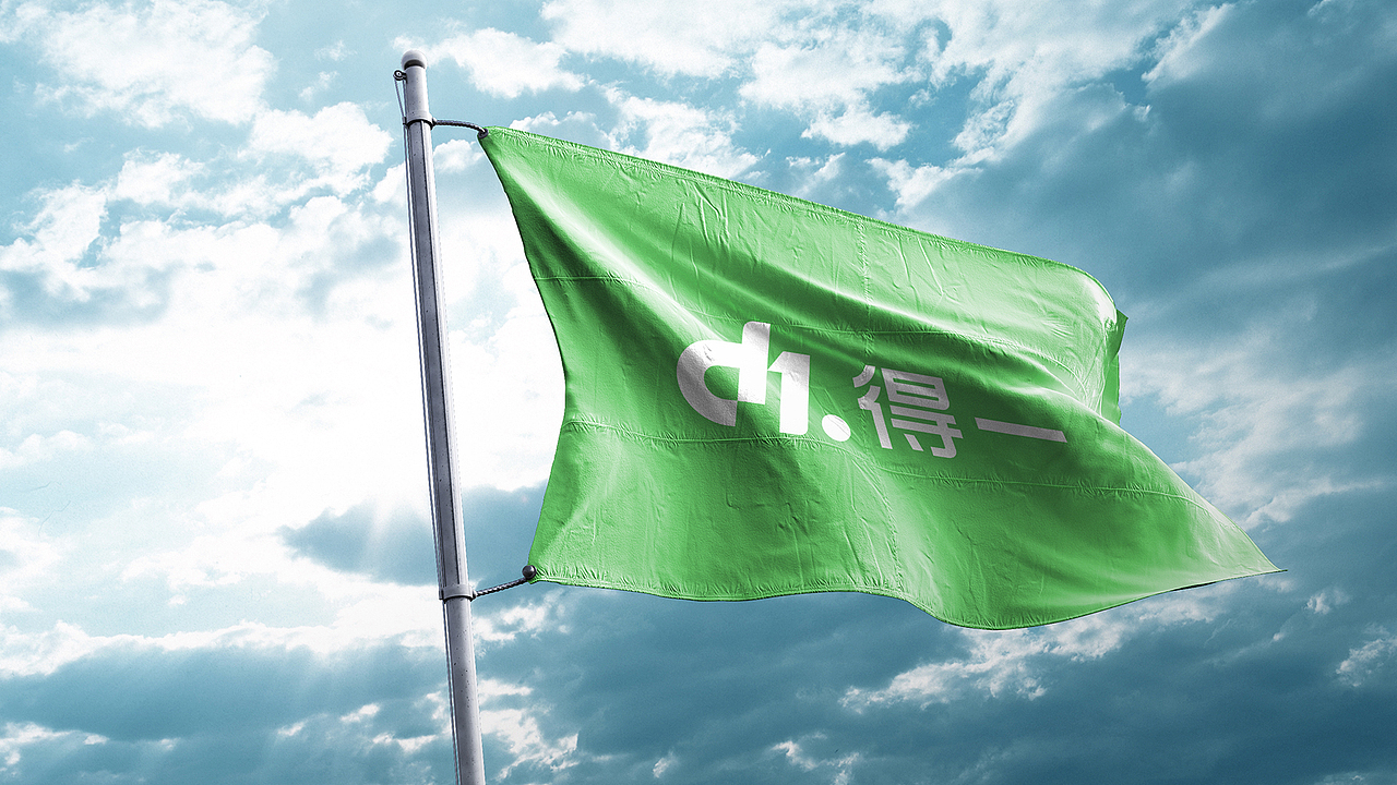 得一商厨设备-By Leochen 早安品牌（图ZMjE4ODA0MDky） - 品牌 - 站酷设计师LeoChen磊原创素材 - 站酷ZCOOL