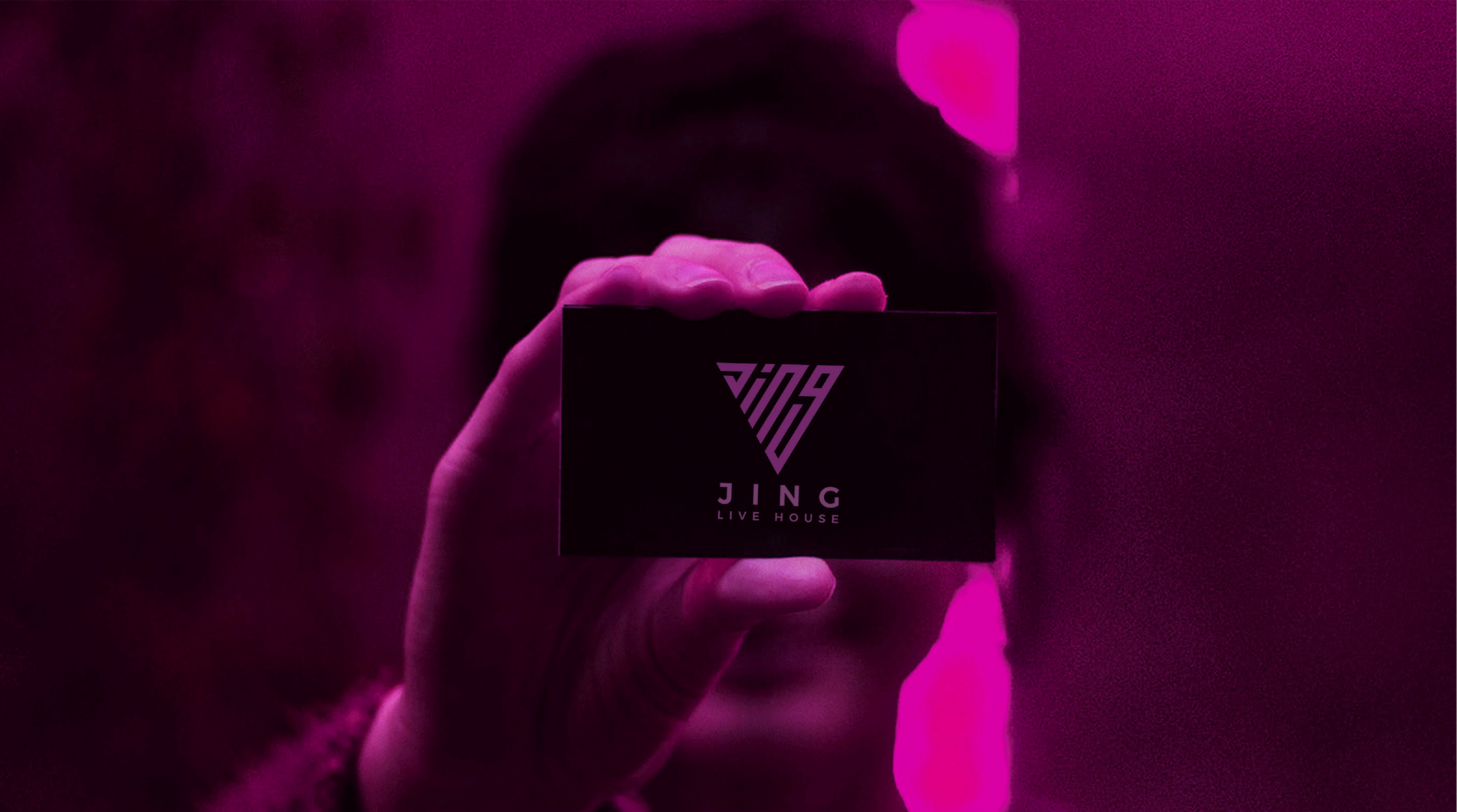 Live House品牌全案策划设计、酒吧logo vi 空间设计（图ZMjYzMTc1ODQ0） - 品牌 - 站酷设计师HIBONA海右博纳原创素材 - 站酷ZCOOL