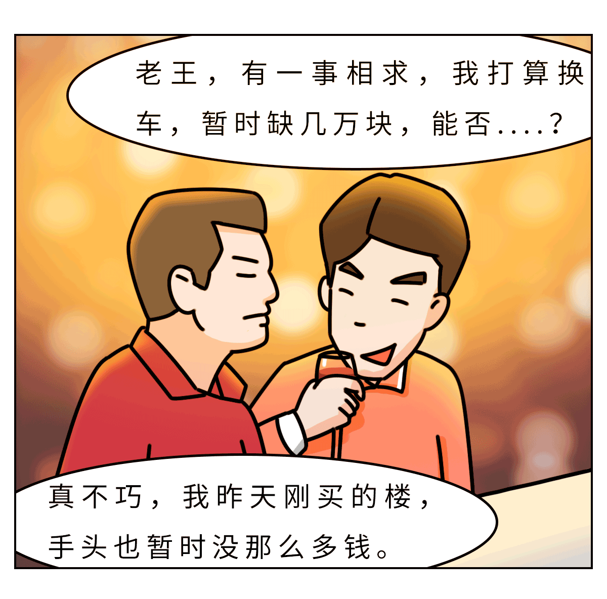 抓住机会拥有一台气派的豪华大suv其实很容易