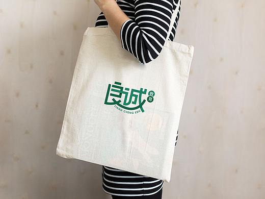 教育培训机构品牌LOGO标志字体设计
