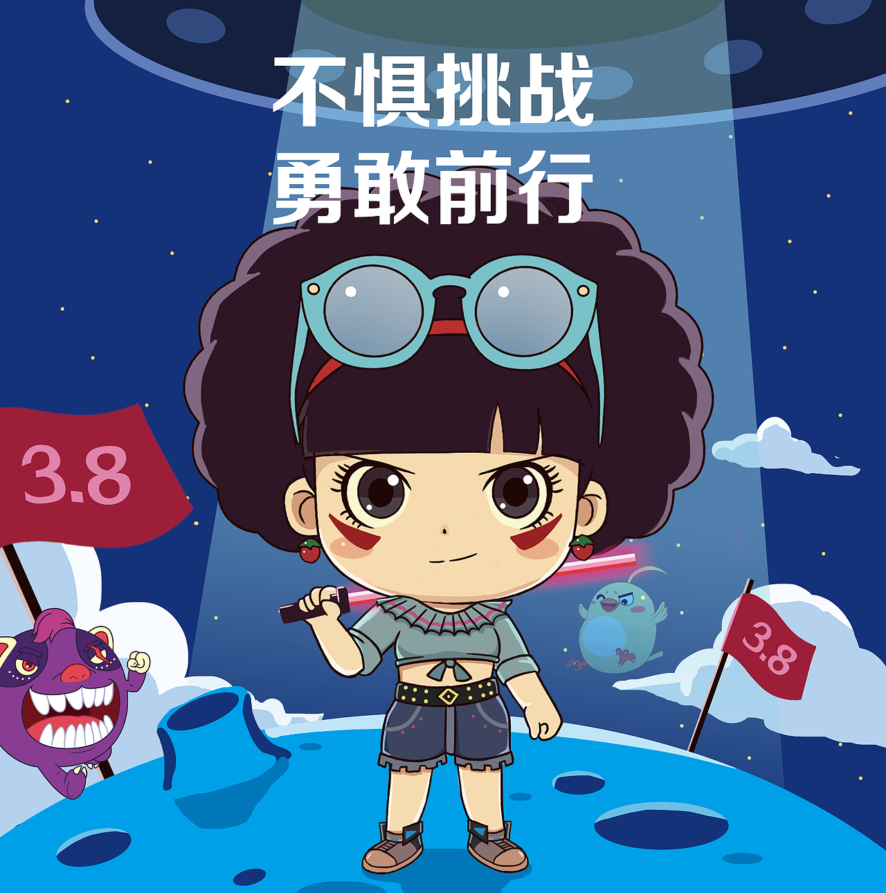 IP形象插画系列（图ZMTc3Njg1NjI0） - 商业插画 - 站酷设计师LIli夕叶原创素材 - 站酷ZCOOL