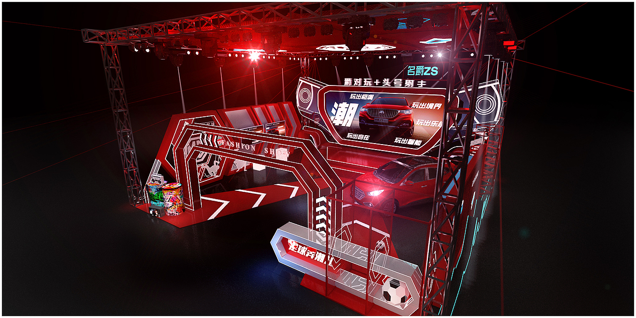 名爵ZS“絕對玩家”（圖ZMTg5NDQ3MTQ4） - 場景 - 站酷設(shè)計師懿依芯諾原創(chuàng)素材 - 站酷ZCOOL