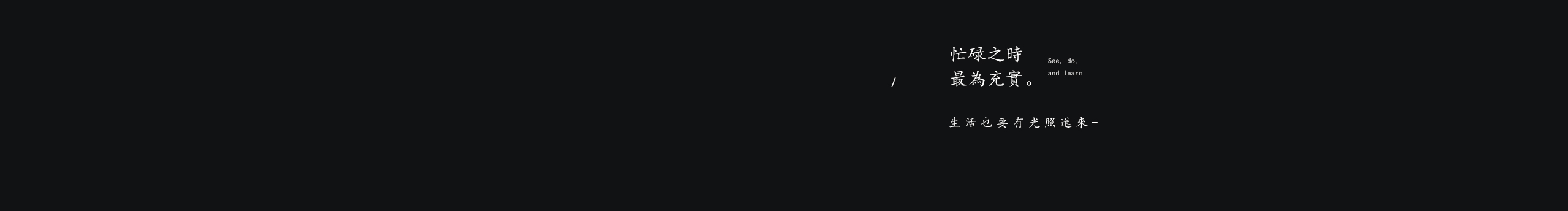 一个草莓y的个人主页（封面预览） - 主页封面设置 - 站酷设计师一个草莓y原创素材 - 站酷ZCOOL