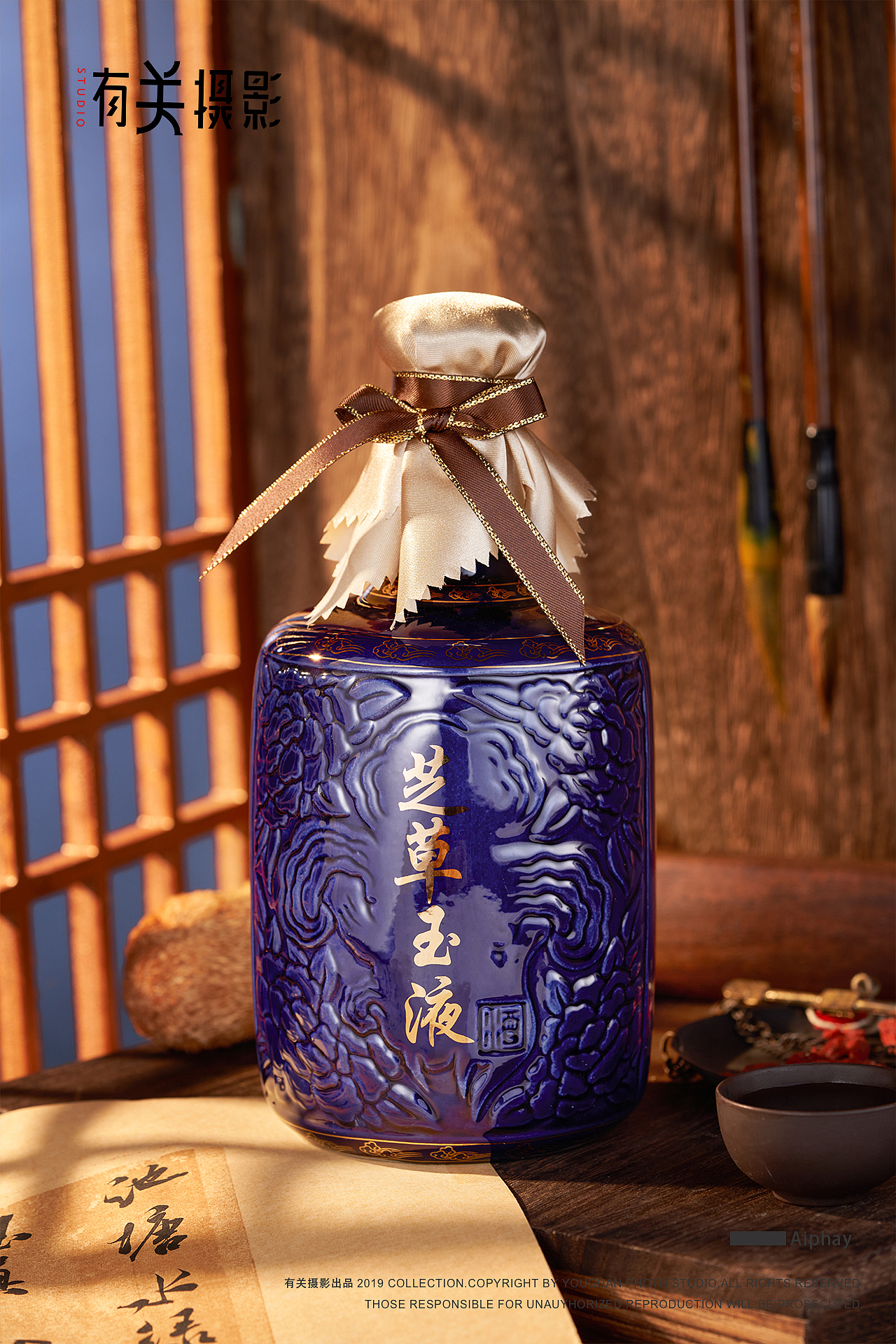 有关摄影 * Aiphay（图ZMjc4NjcwNzYw） - 产品摄影 - 站酷设计师有关摄影原创素材 - 站酷ZCOOL