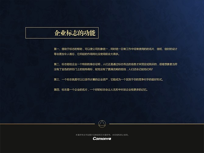 根叶情提案（图ZMTg4NDExNjg=） - 品牌 - 站酷设计师依然熟悉原创素材 - 站酷ZCOOL