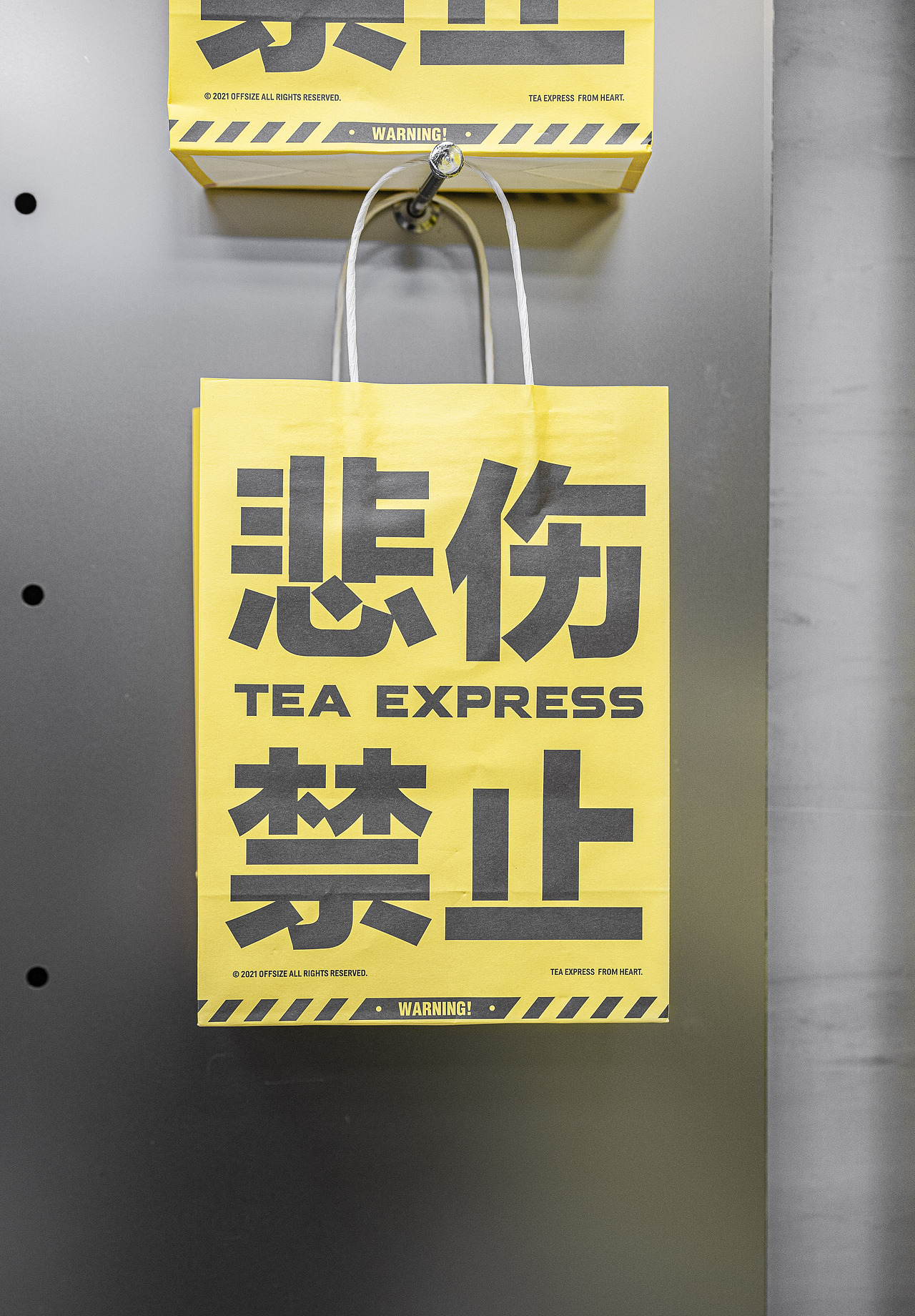 犹豫禁止 OFF ZISE（图ZMjkwMTkxMjEy） - 商业空间设计 - 站酷设计师或者设计原创素材 - 站酷ZCOOL