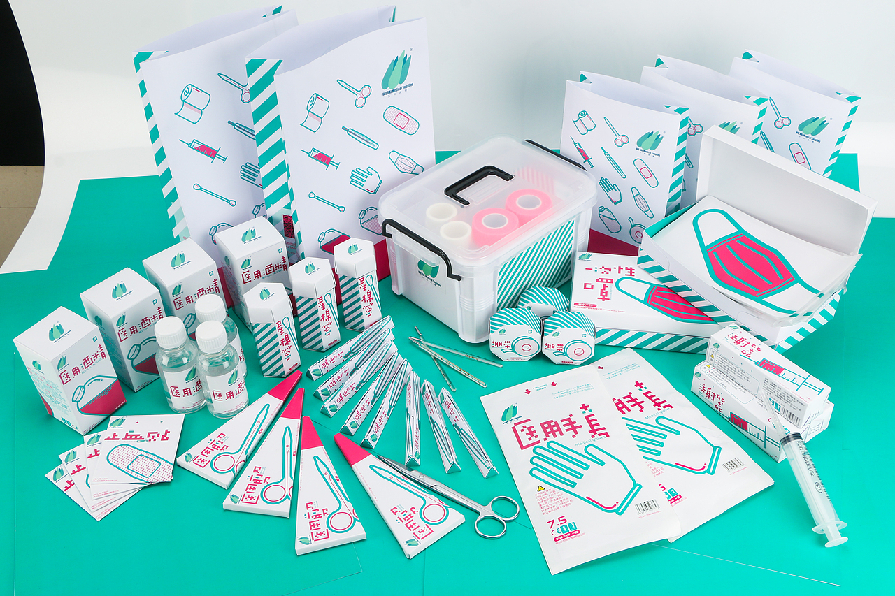 畢業設計-伍佰醫療用品包裝設計（图ZNzYzNjQ1MjQ=） - 包装 - 站酷设计师BIGTHOUSAND_大千原创素材 - 站酷ZCOOL