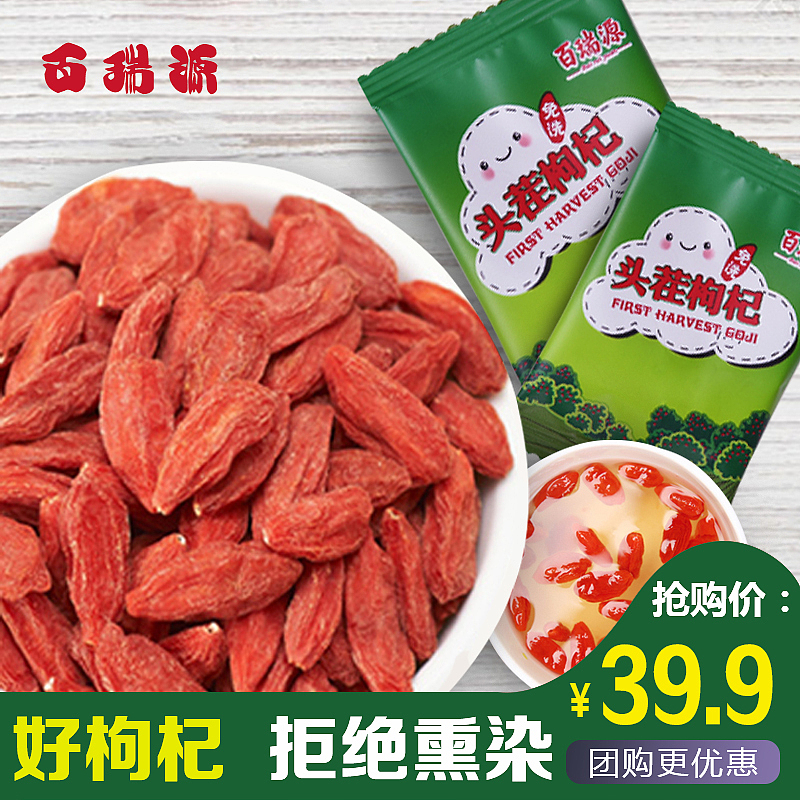 直通车设计（图ZMTYyMDk5MzI4） - 电商 - 站酷设计师范恩原创素材 - 站酷ZCOOL