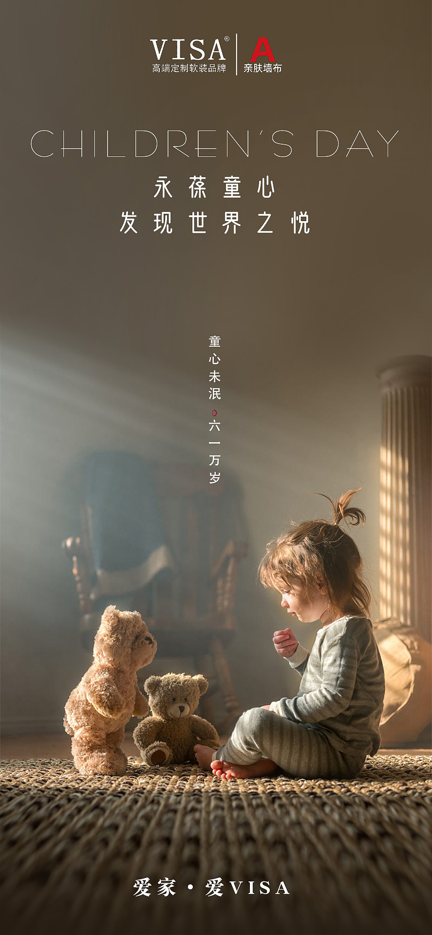 作品集（图ZMjE4Njk2Mzc2） - 品牌 - 站酷设计师dyawt1234原创素材 - 站酷ZCOOL