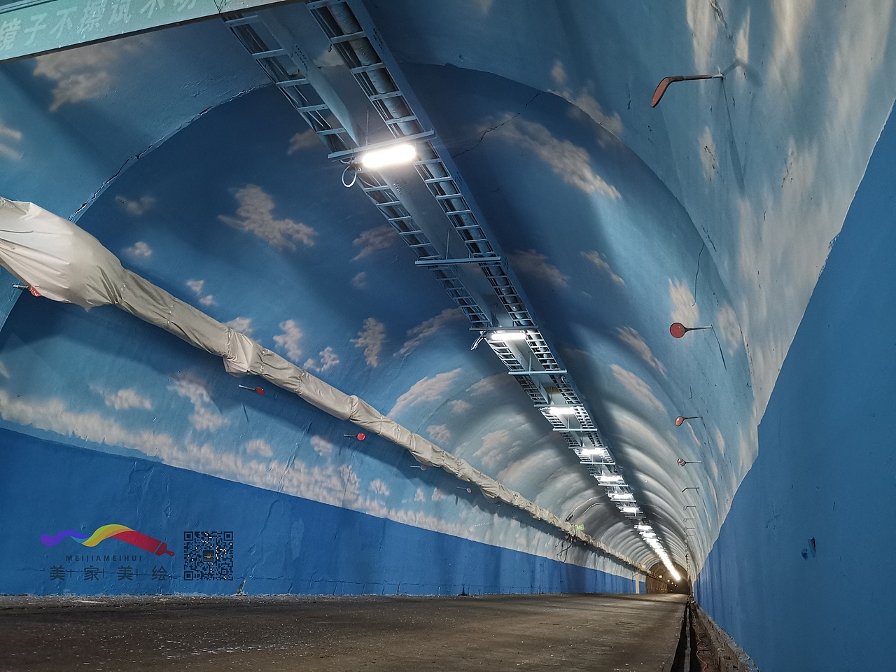 太原煤矿彩绘太原煤矿隧道彩绘