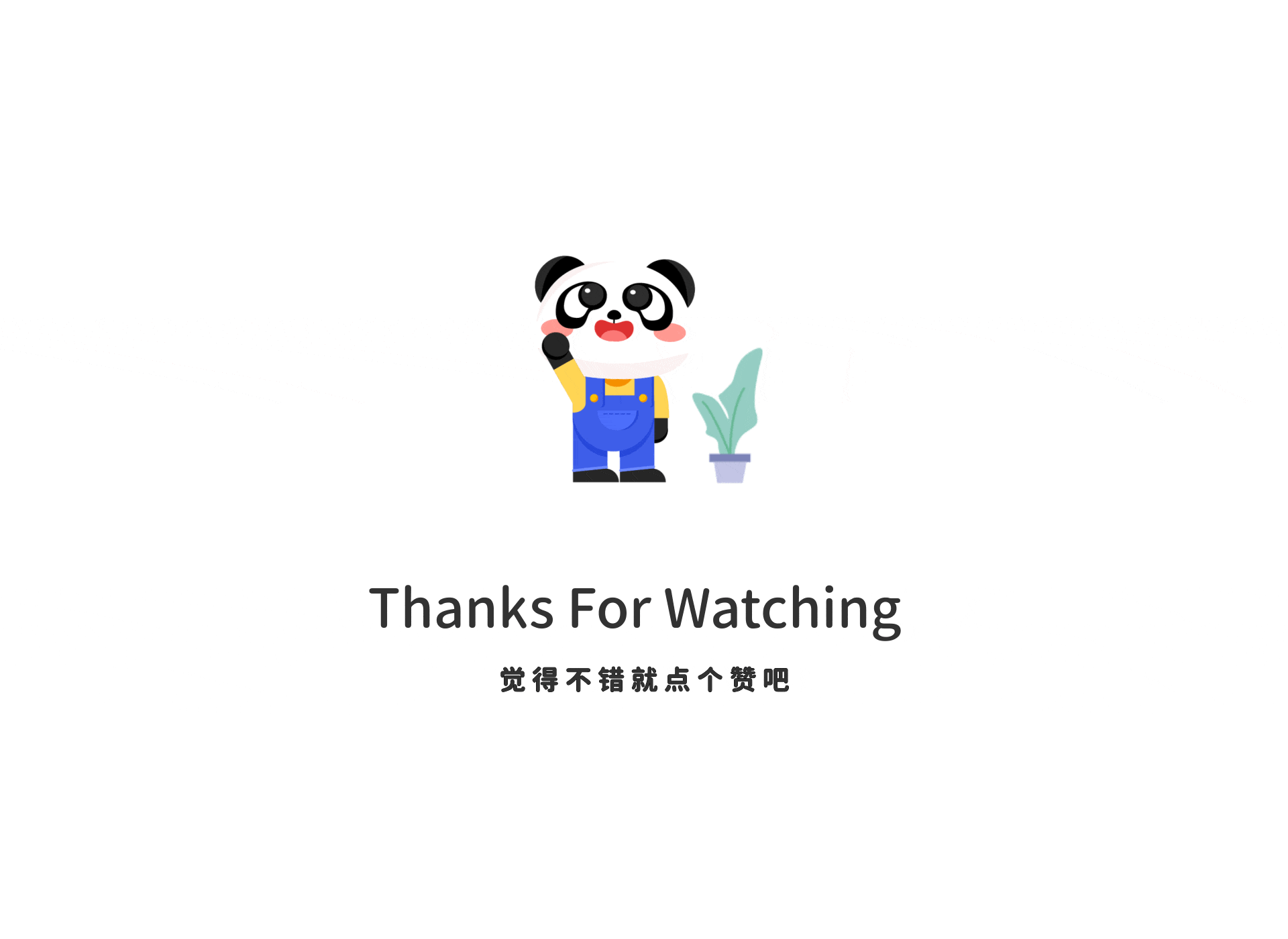 儿童在线美术教育APP项目总结（图ZMjUzMDQ1MjI0） - APP界面 - 站酷设计师YoyoChiang原创素材 - 站酷ZCOOL
