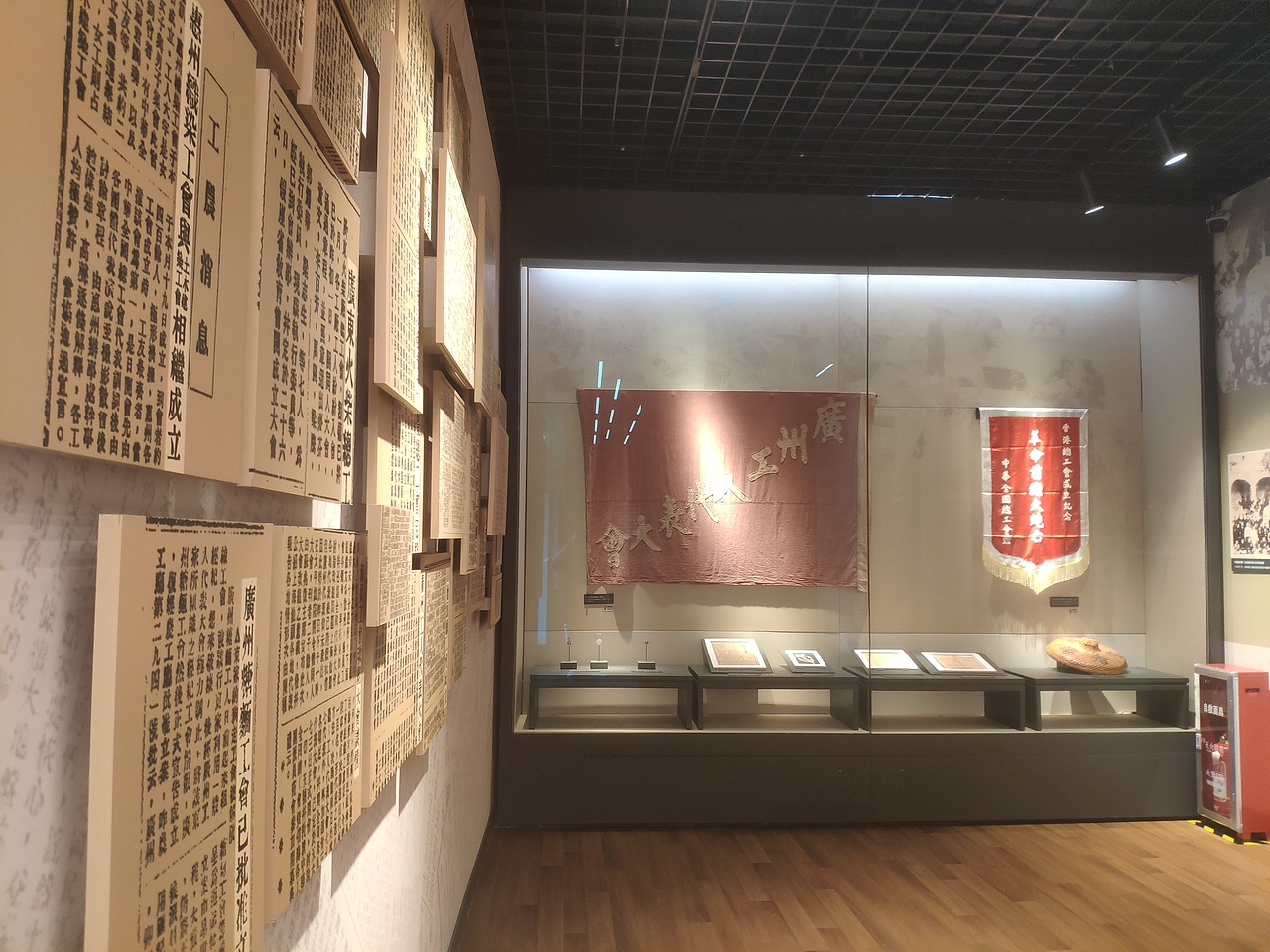 广州-中华全国总工会旧址（图ZMjk1ODk0Nzgw） - 展陈设计 - 站酷设计师大湾区五花肉原创素材 - 站酷ZCOOL