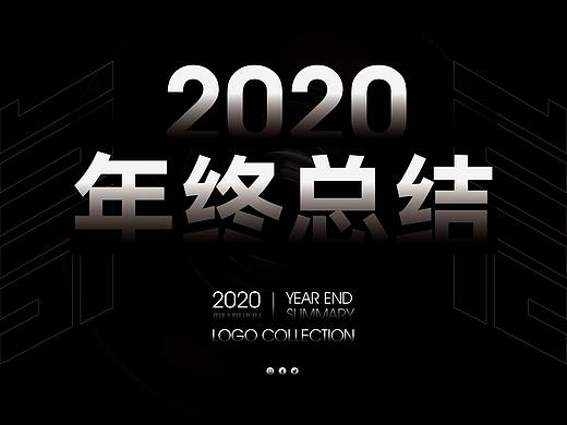 品牌设计 品牌设计 品牌设计