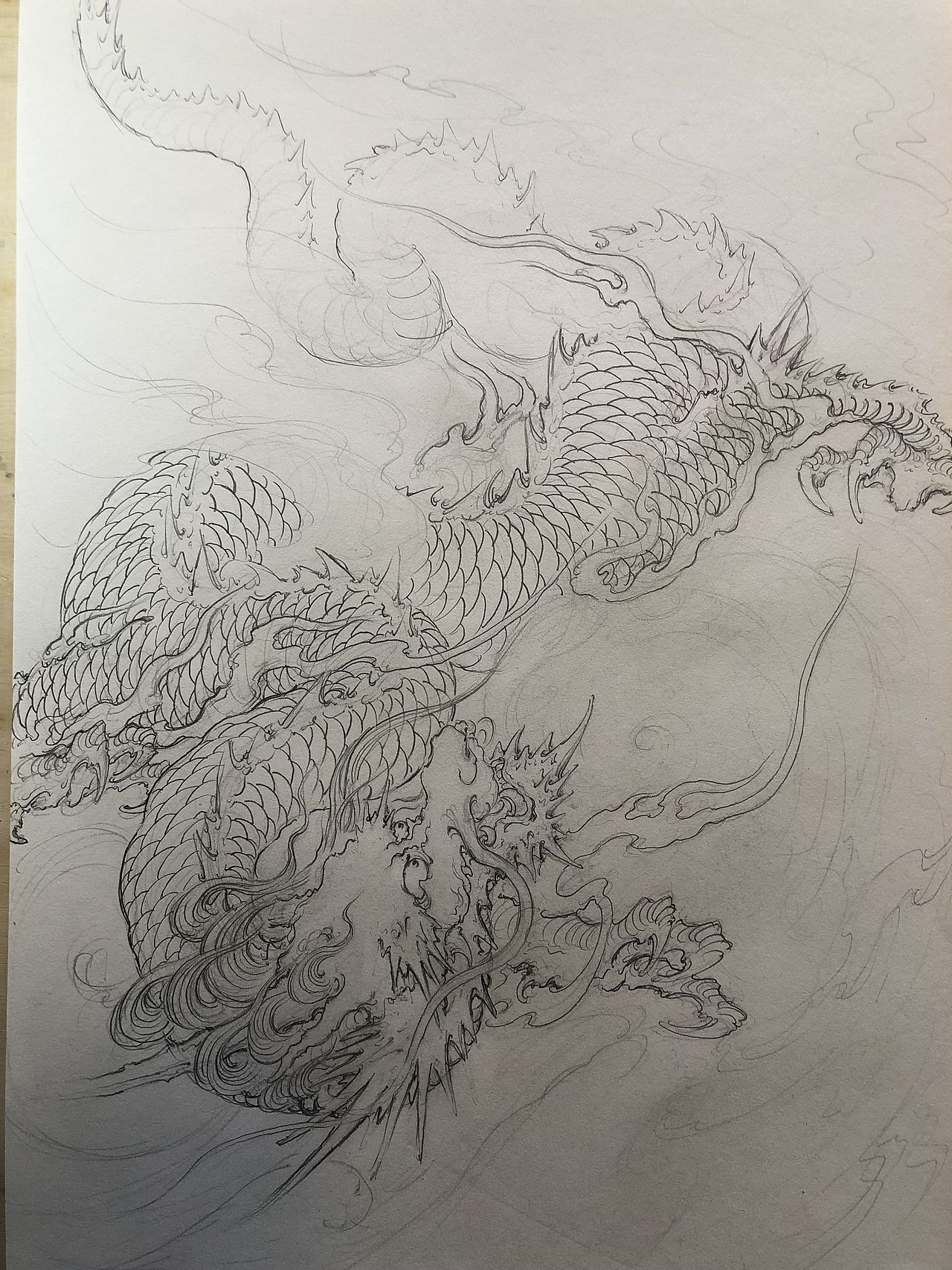 龙的画法——从规划到线条——由龙作品