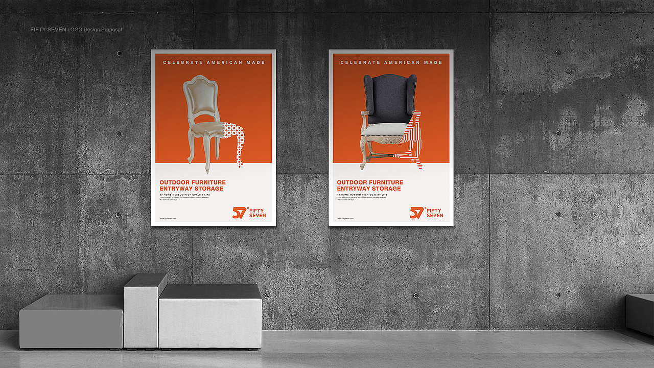 家居与家纺的两个品牌设计方案