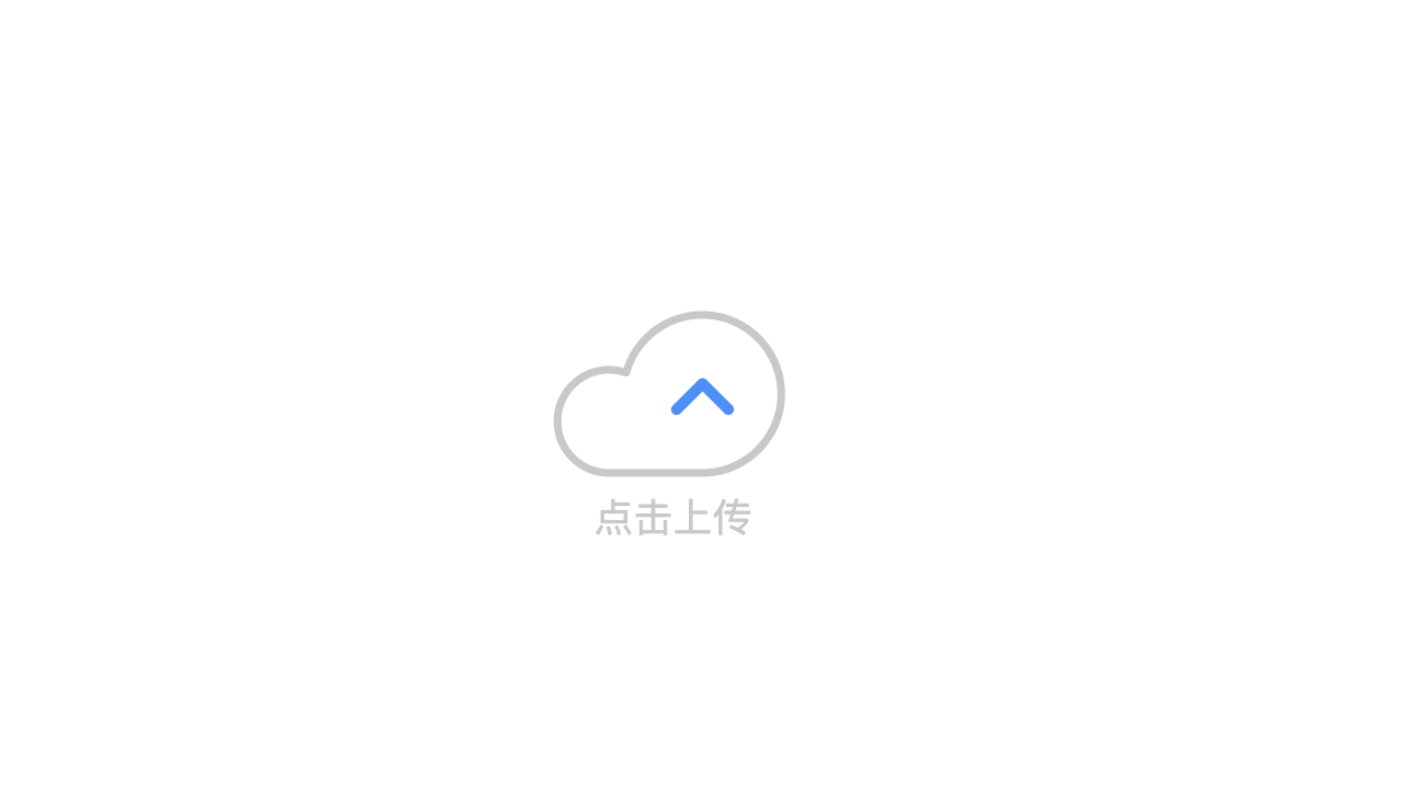十图修炼-02（图ZNTczNzEzNjQ=） - 动效设计 - 站酷设计师彭彭设计原创素材 - 站酷ZCOOL