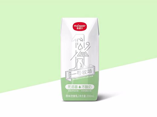 牛奶包装设计