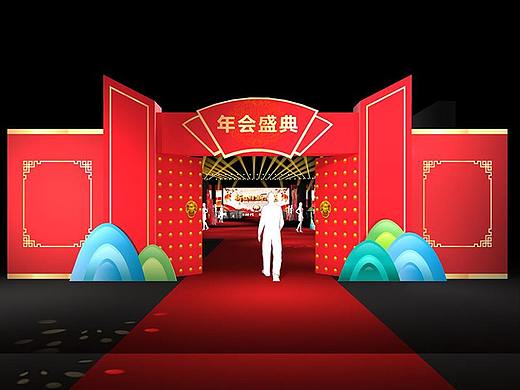 舞台设计 舞美设计 年会布置