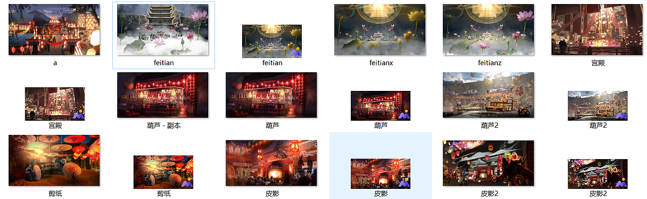 舞千年（b站）项目图之一（图ZMjg3MjYxNzky） - 概念设定 - 站酷设计师丨ZK丨ing原创素材 - 站酷ZCOOL