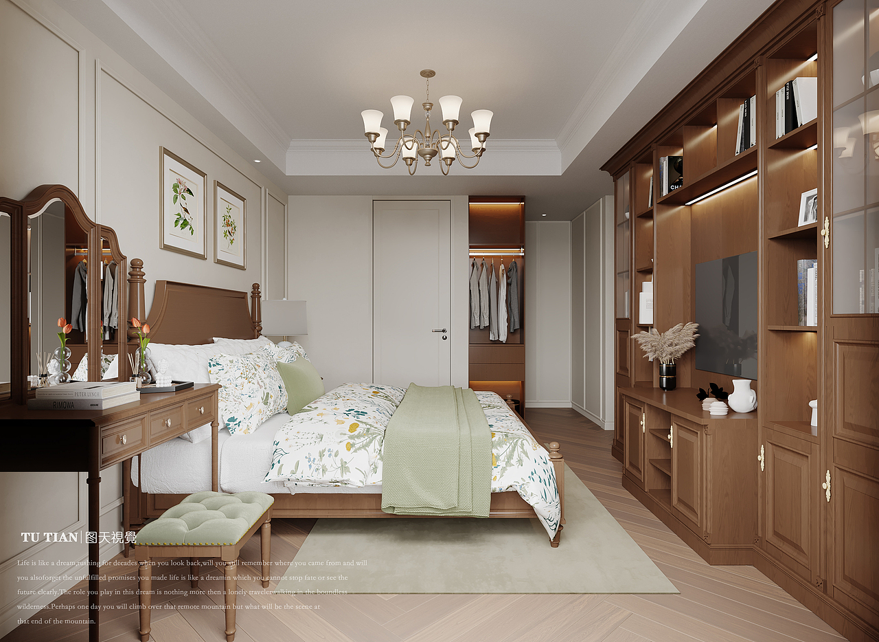 美式复古 | "巧克力色和复古绿的完美搭配"