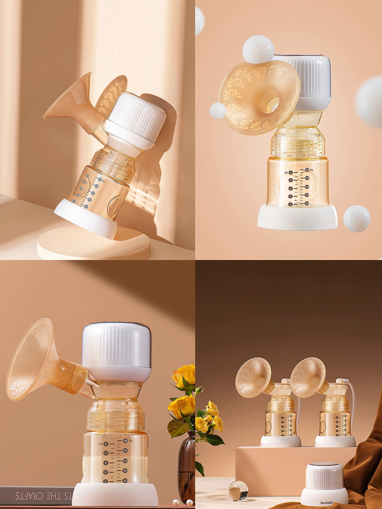 WOWIDX丨贝能双边吸奶器（图ZMzAyMzM4NDg0） - 生活用品 - 站酷设计师尖叫无限设计原创素材 - 站酷ZCOOL