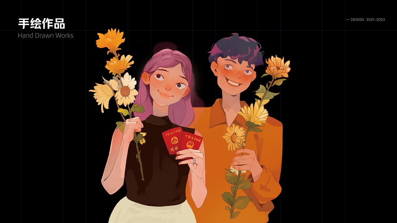 「求职」2024·UI/UX简历作品集