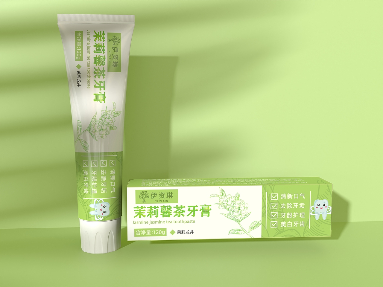 中药系列牙膏包装（图ZMzM3OTEyOTcy） - 商业插画 - 站酷设计师渔子还是不能用吗原创素材 - 站酷ZCOOL