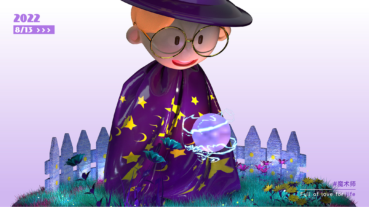 Magician【魔术师】（图ZMzI4MTgxNDk2） - IP形象 - 站酷设计师是立方体啦原创素材 - 站酷ZCOOL