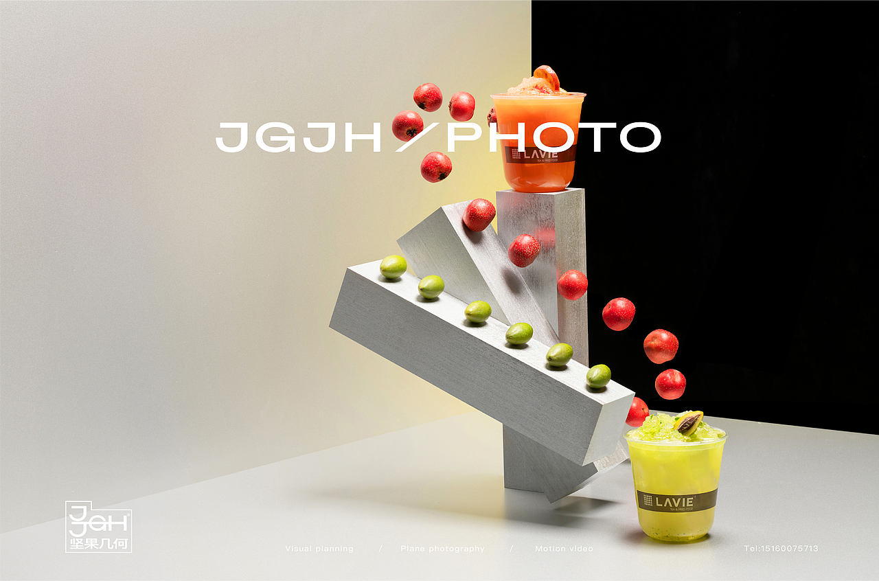 JGJH酒饮类案例 | 坚果几何 X 每天咖啡（图ZMjk5MjMzNDgw） - 产品摄影 - 站酷设计师坚果几何原创素材 - 站酷ZCOOL