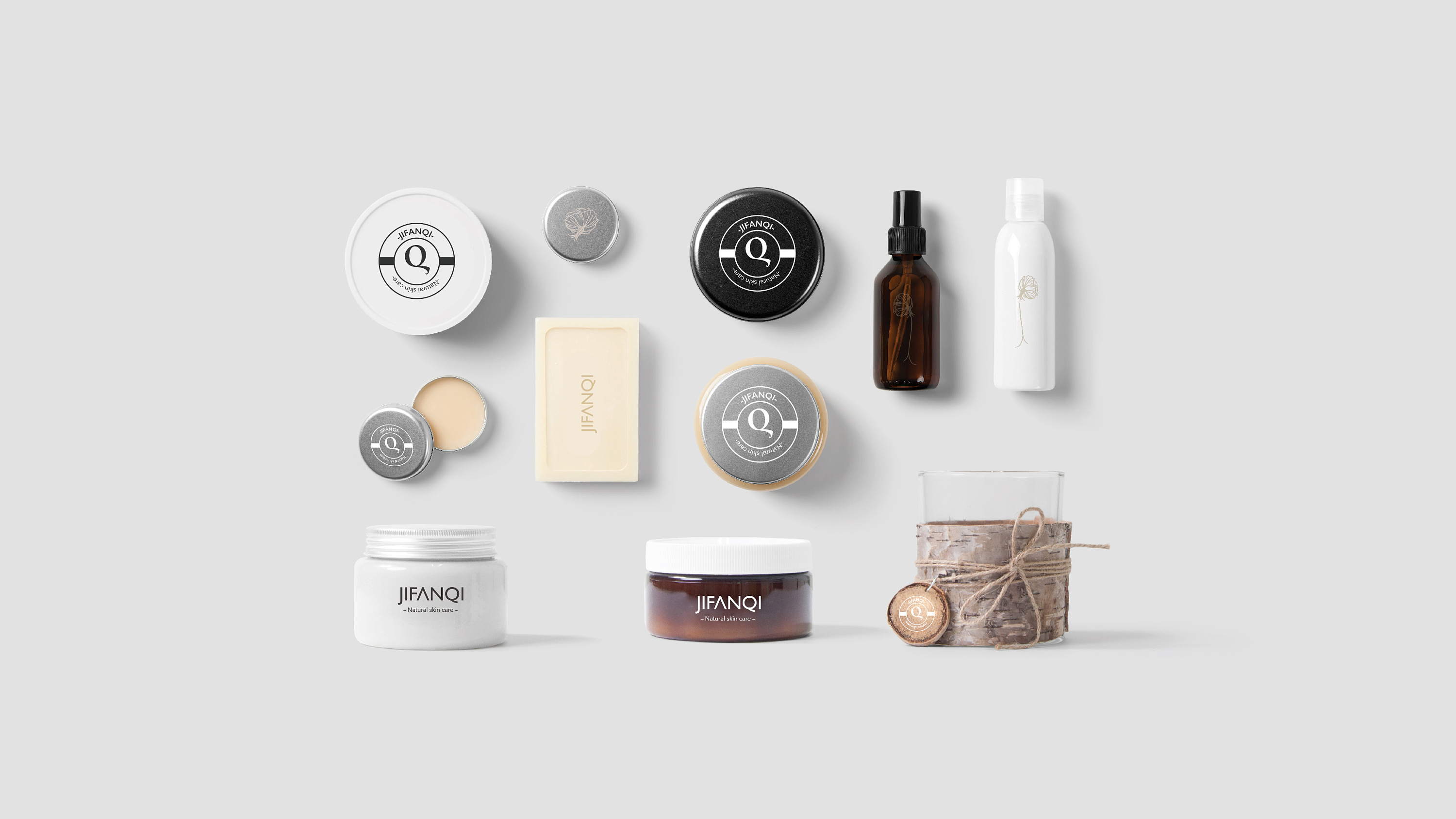 护肤品品牌应用场景