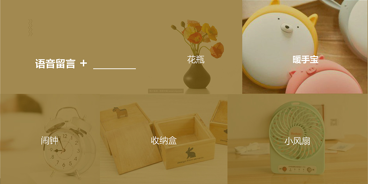 AMen的个人作品集