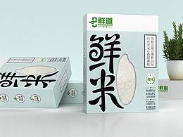 主题排版