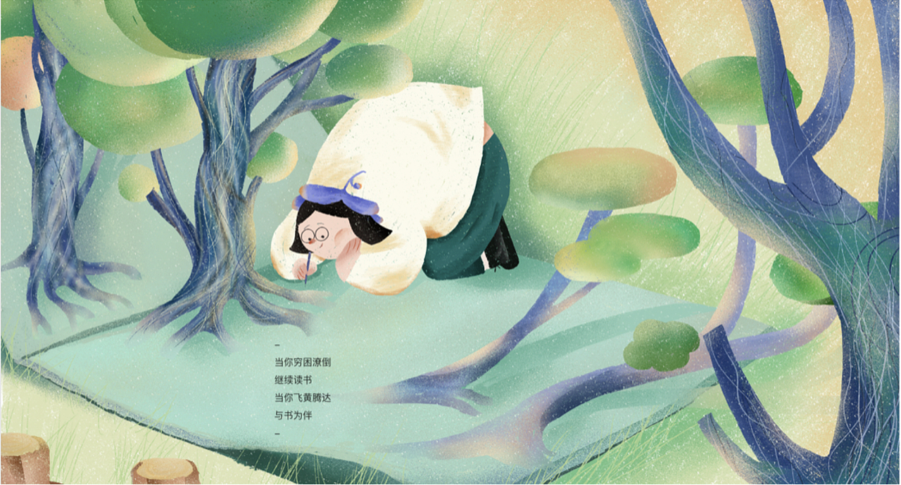 作品集（图ZMjc1ODQ5NjQ0） - APP界面 - 站酷设计师xinwei123原创素材 - 站酷ZCOOL