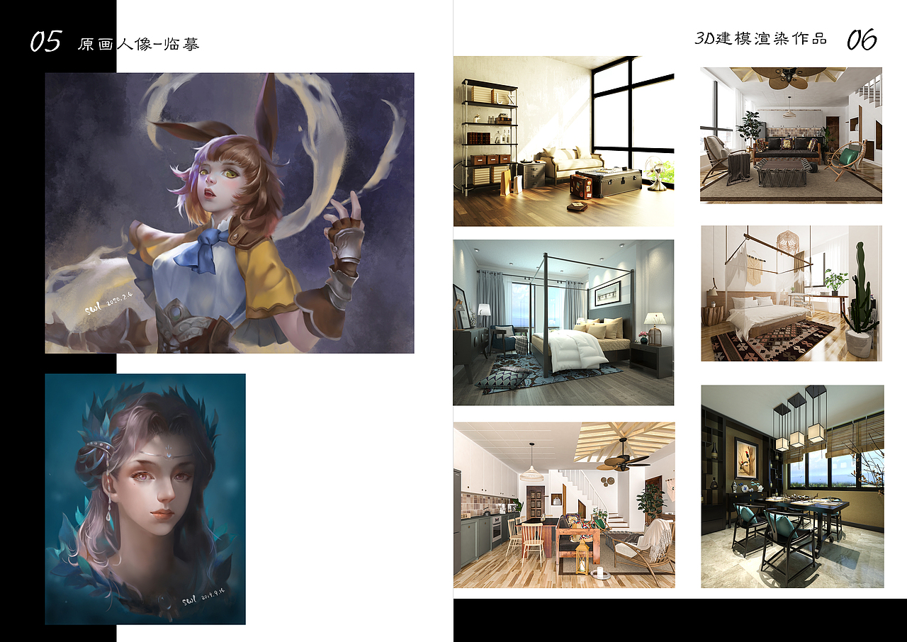 swl作品集（图ZMjI0NDYyMzE2） - 其他 - 站酷设计师sohoswl原创素材 - 站酷ZCOOL