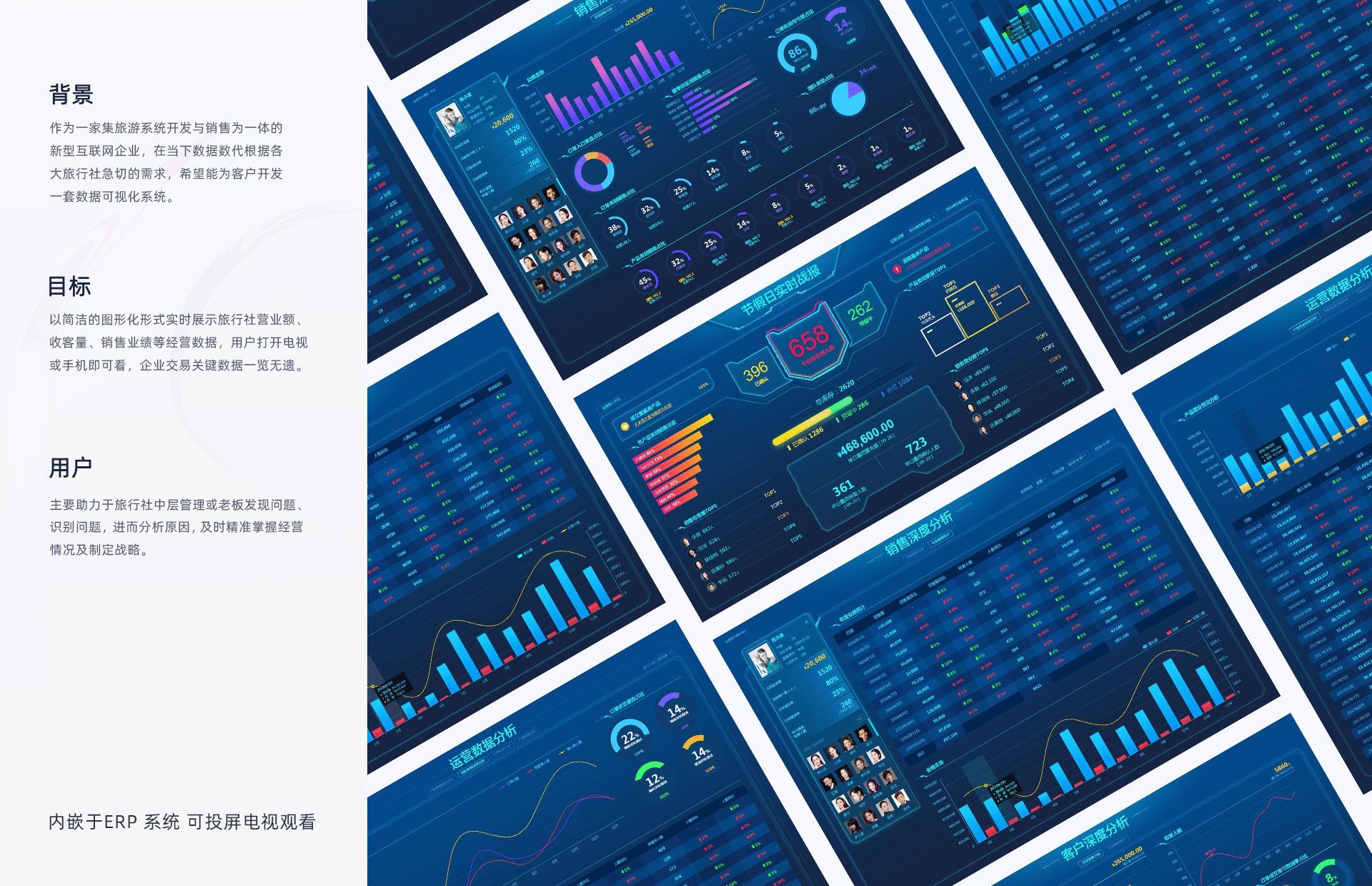 UI设计师作品集(图ZMjc4ODkwNjIw) - 软件界面 - 站酷设计师青色笔尖原创素材 - 站酷ZCOOL