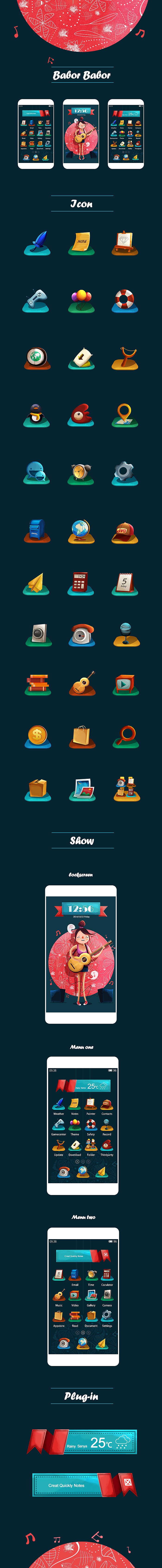 Babor Babor（图ZMjA5ODIzMzI=） - 主题/皮肤 - 站酷设计师鱼团团Yuki原创素材 - 站酷ZCOOL